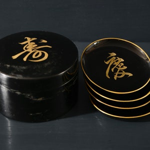 Japanese Lacquer Coaster Set