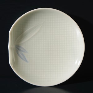 Textured Bamboo Ko-Zara Small Plate