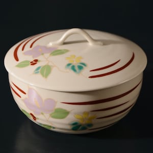 Round Japanese Ceramic Trinket Box with Flowers