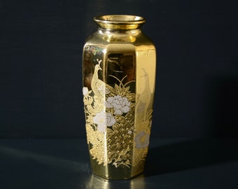 Gold Octagonal Peacock Vase