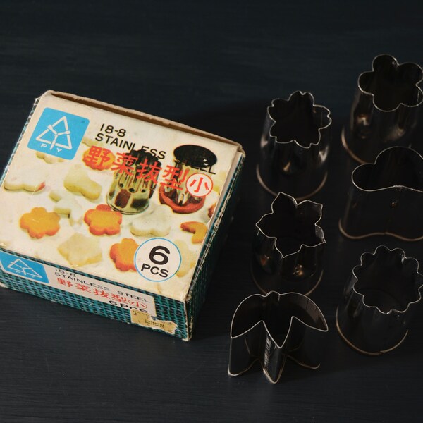 Japanese Flower Shaped Cutters for Bento