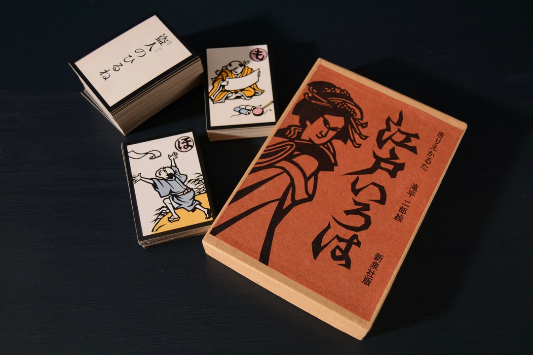 Vintage Karuta Japanese Card Game Etsy
