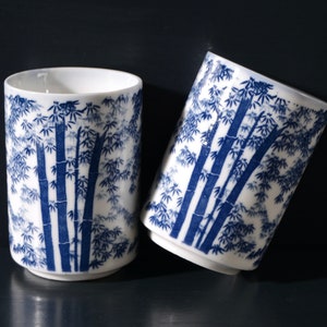 Tall Japanese Bamboo Tea Cups, Set of 2