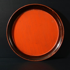 Antique Japanese Rough Wooden Plate