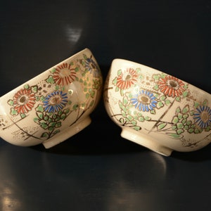 Low Japanese Tea Cups with Flowers, Set of 2