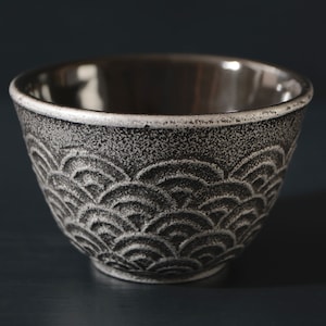 Japanese Metal Tea Cup, Incense Holder