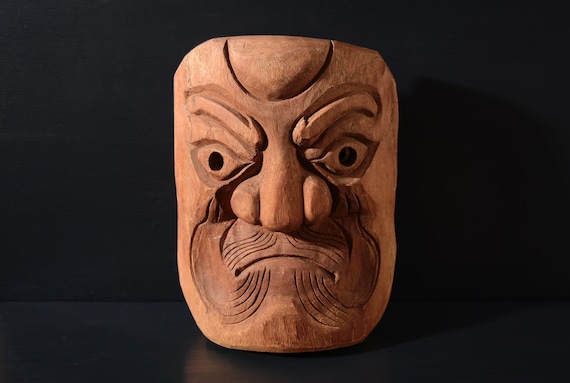 Japanese Rough Wooden Noh Mask - image 1