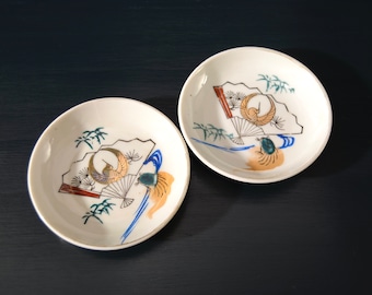 Japanese Phoenix and Turtle Small Plates, Ko-Zara, Set of 2