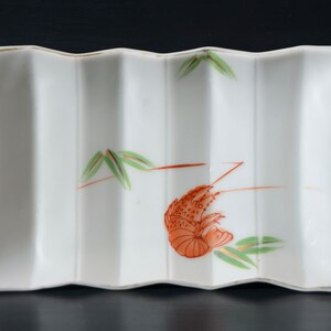 Small Japanese Accordion Style Ebi Plate