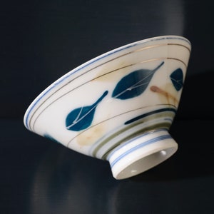 Mid Century Rice Bowl with Leaves