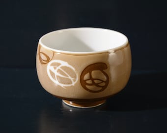 Mid Century Japanese Tea Cup
