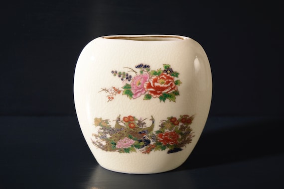 Small Japanese Vase, Gold Peacocks