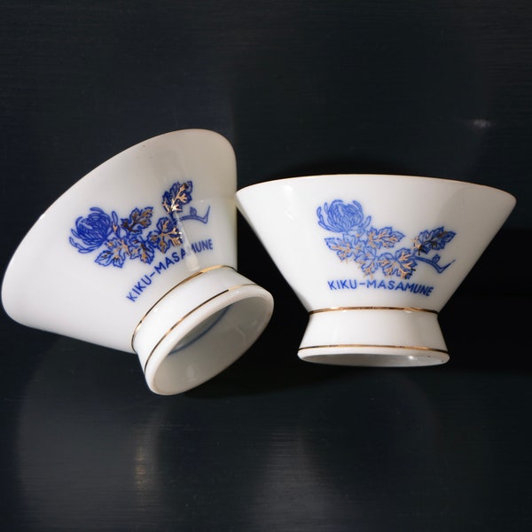 Japanese Sake Cups, Kiku-Masamune, Set of 2