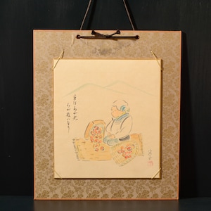 Japanese Original Painting, Decorative Wall Hanging