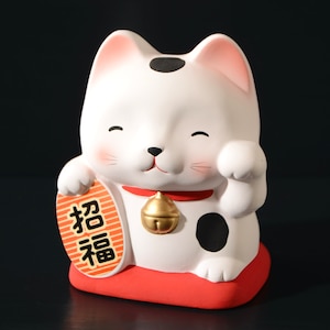 Small Maneki Neko Bank