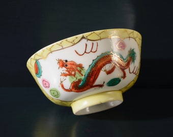 Vintage Japanese Dragon & Phoenix Rice Bowl