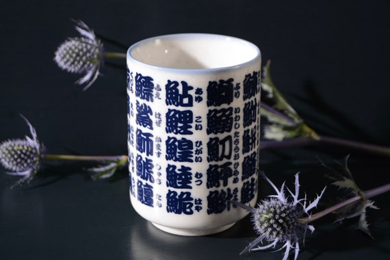 Mug Japanese tea cup Tony To Knee Chopper Slim Stainless Bottle