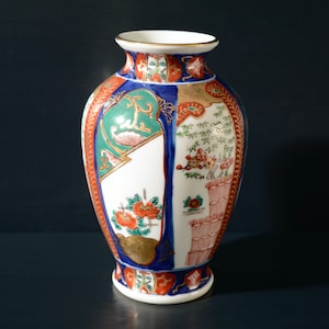 Japanese Peony & Bamboo Gold Imari Vase