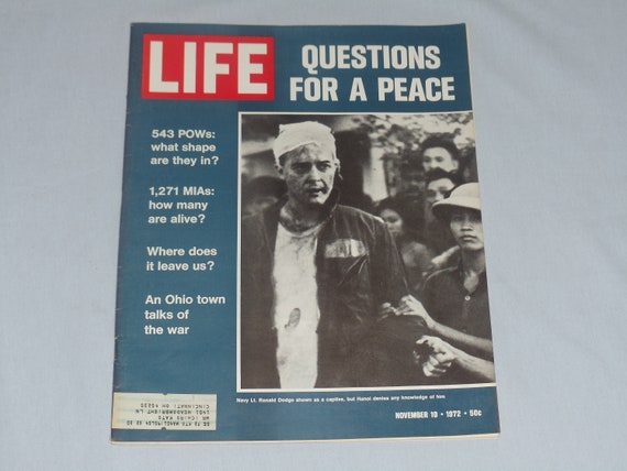 object magazine No.4 1972 遊 4号 objet magazine No.4 1972 / 工作舎