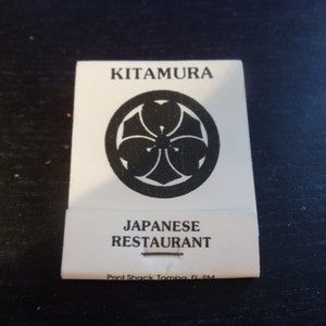 Kitamura Japanese Restaurant Lexington, KY Matchbook (inutilisé)