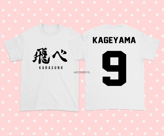 haikyuu t shirt india