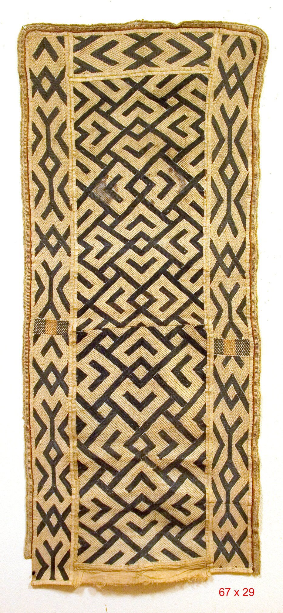 African Kuba Raffia Skirt End, Congo - Etsy