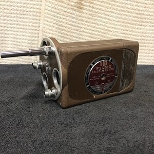 Mid century Bell and Howell Filmo Auto Master camera.