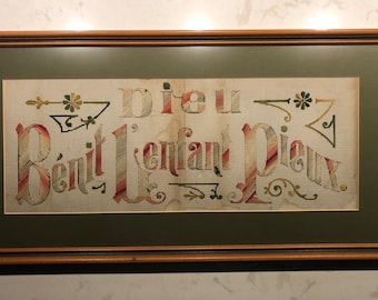 Lovely Rare Wood Framed Punch Paper in French “Dieu Bénit L’Enfant Pieux” God Bless the Faithful Child 1900’s