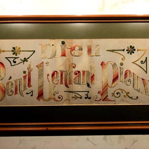 1900’s &quot;God Bless the Faithful Child&quot;, “Dieu Bénit L’Enfant Pieux”   Lovely Rare Wood Framed Punch Paper in French