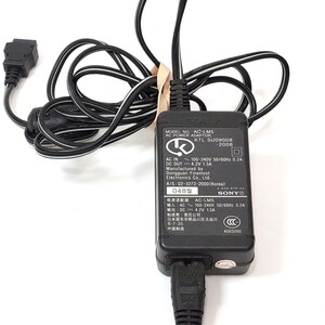 Genuine Original SONY AC Adapter Camera Battery Charger 4.2V AC-LM5A