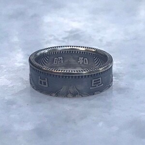 100 Yen Japanese Silver Coin Ring - Etsy