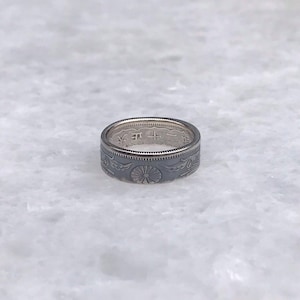 Anillo de plata de 50 sen de la era Taisho japonesa imagen 4