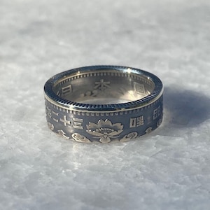 Cherry Blossom Pattern 100 Yen Japanese Silver Coin Ring