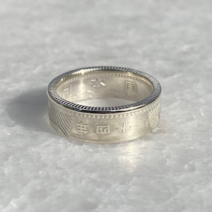 Japanese 100 Yen Silver Coin Ring