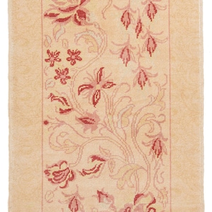 2x5 Gold and Burgundy Turkish Oushak Runner