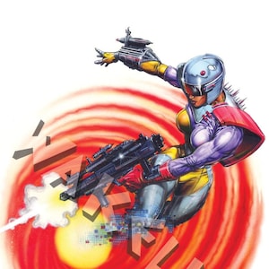 BOB WAKELIN - Illustrazione di Bob Wakelin - Grafica di gioco retrò di Bob Wakelin - Poster digitale in formato A3 PIXL