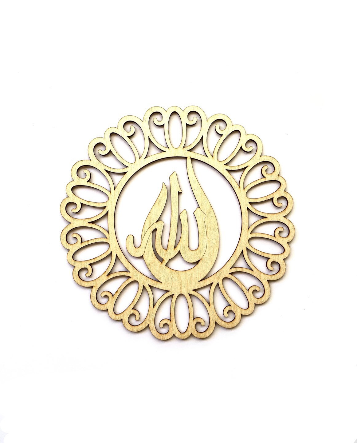 Laser cut wood allah sign wood allah wall decor Allah Etsy