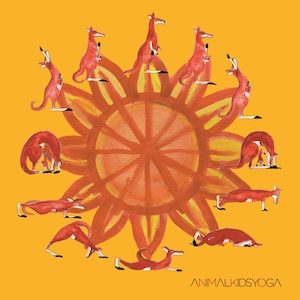 Poster Surya Namaskar, The Sun Salutation, Yoga, Mindfulness, Art Decor, Digital Art, Printable Art, Digital Print, Instant Download