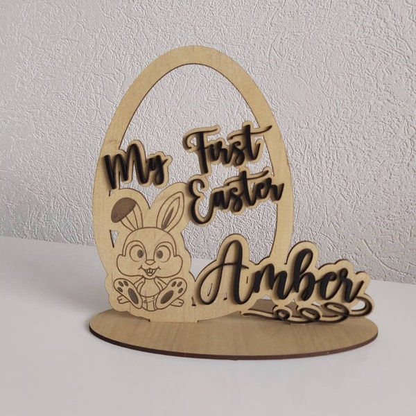 My First Easter Decoration File, Baby Milestone, Easter Milestone, INSTANT DOWNLOAD ,Laser Cut, CNC, Glowforge (svg,pdf,ai,cdr,dxf)