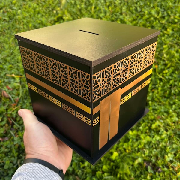 Kaaba Masjid File Al Haram Muslim Hajj Money Bank Dxf Svg Pdf Laser Cut & Uv print Instant Download Vector Files (DIGITAL FILE)