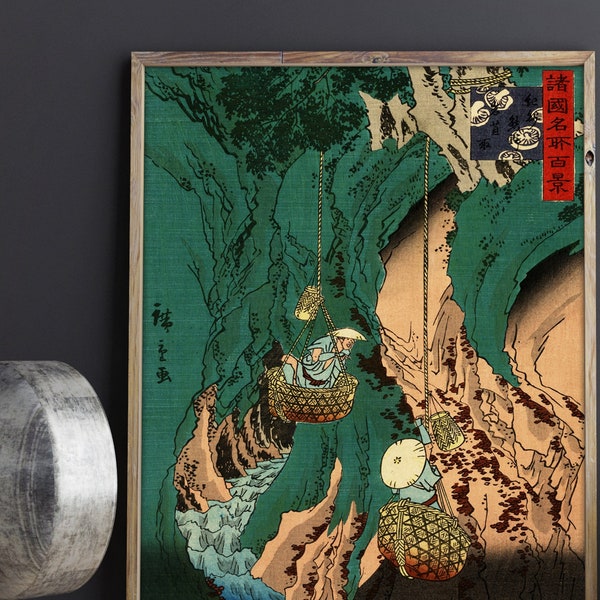 Hiroshige Mushroom Gathering Poster, Kumano Kii, Woodblock Print Poster, Ando, Edo period, Nature, Farming, Vintage Japan, wood block