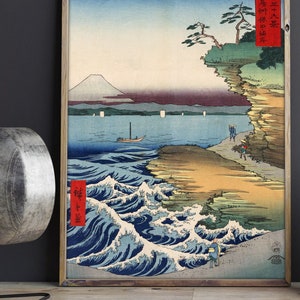 Japanese Coast Woodblock Print Poster, Hiroshige, woodblock printing, japanese wood block, japanese landscape, japanese artwork, asian woodb