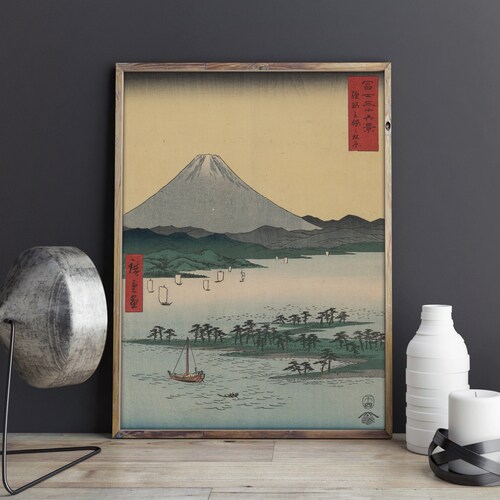 Mount Fuji Woodblock Print Poster, Miho, Mount Fuji, Japanese, Classic Poster, Mountain, Japan, Vintage Japan, wood block, edo