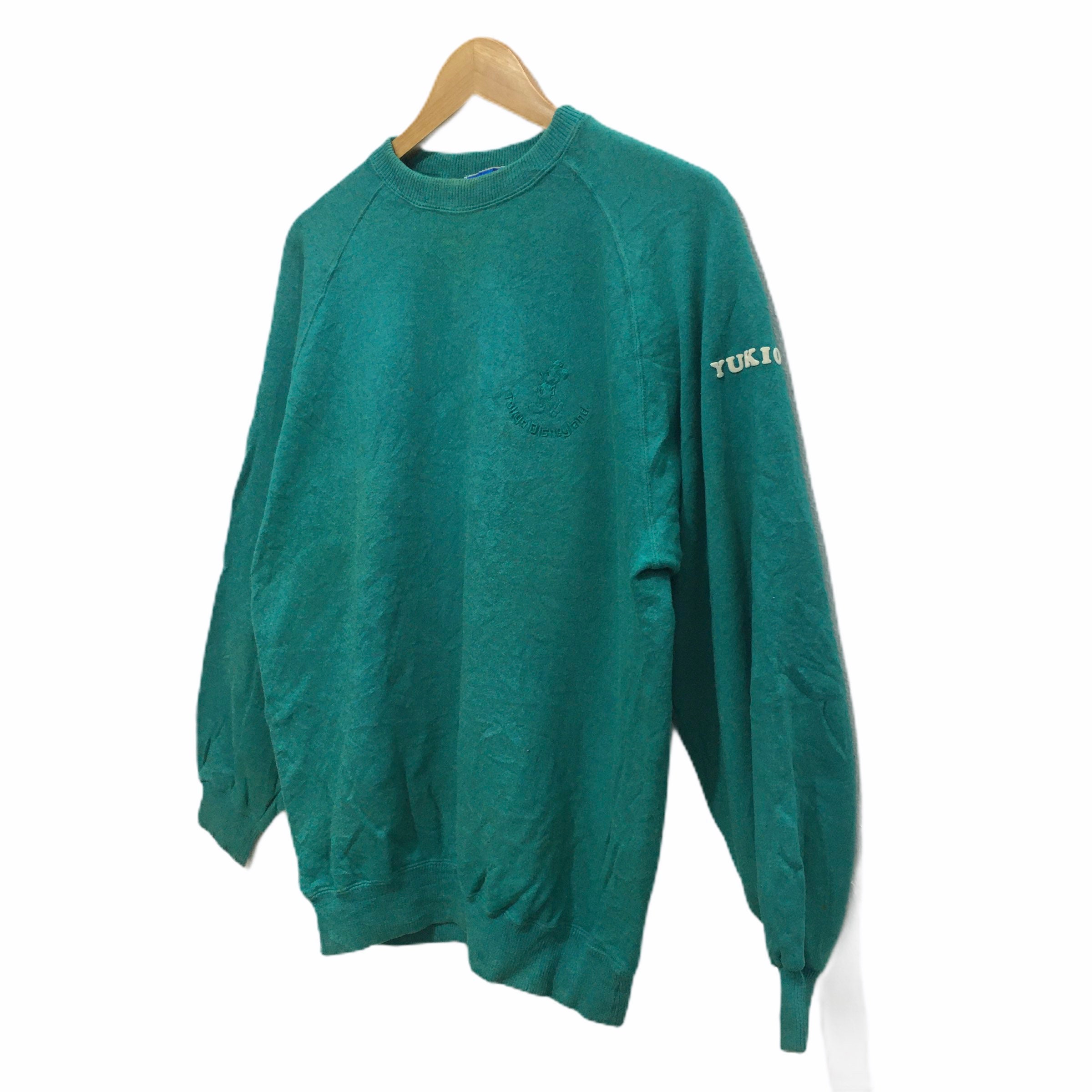 Rare TOKYO DISNEYLAND Sweatshirt Small Logo Jumper Pullover | Etsy