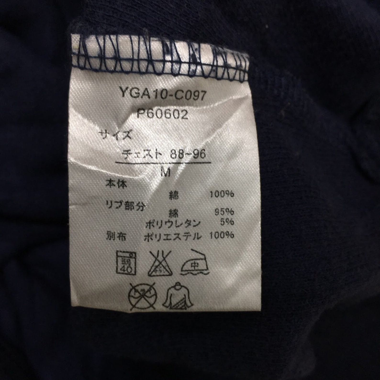 polo chaps and club monaco are all divisions of what company