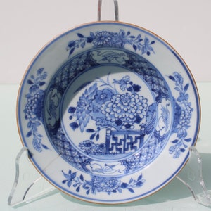 Antique Chinese Porcelain blue and white plate dish.18-19th C