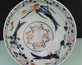 Antique large Chinese porcelain imari bowl Kangxi period.