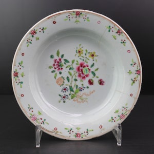 Antique Chinese porcelain famille rose small dish bowl.