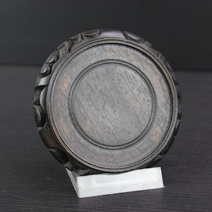 Vintage Chinese wooden round vase display stand.