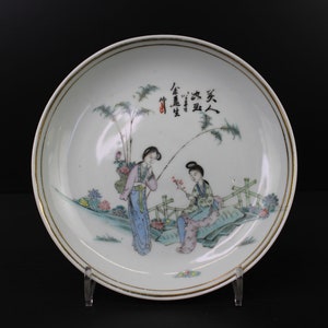 Antike chinesische Porzellan Famille Rose Schälchen gemarkt.